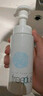 芙麗芳絲（Freeplus）洗面奶男女士氨基酸舒柔潔面泡沫250ml 曬單實(shí)拍圖