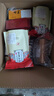 【2025頭春新茶】一次品鑒十五精品紅茶 花蜜香濃郁 送精美茶具！ 【一次品鑒十五種茗茶】贈三套茶具 曬單實(shí)拍圖