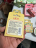 上海女人經(jīng)典香水香膏香體膏女士桂花香型持久香氣身體男女專(zhuān)用15g 曬單實(shí)拍圖