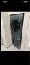 美的（Midea）洗烘套裝 10KG滾筒洗衣機+全變頻熱泵烘干機【清風(fēng)明月2.0洗烘塔】MGH20A-G+MAX純平全嵌 國家補貼 曬單實(shí)拍圖