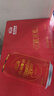 燕京啤酒 吉祥紅8度啤酒330ml*24聽(tīng) 中秋節送禮 整箱裝（紅罐） 曬單實(shí)拍圖