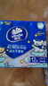 維達（Vinda）超韌【趙麗穎推薦】熊出沒(méi)手帕紙4層7張 便攜餐巾紙隨身裝小包 維達手帕紙熊出沒(méi)款 4層 7張*24包 曬單實(shí)拍圖