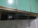 新飛油煙機(jī)【上門安裝】頂吸式抽油煙機(jī)家用廚房吸三腔一級能效吸油煙機(jī)大吸力歐式油煙機(jī)品牌補(bǔ)貼 900寬五鍵體感+自動清洗+巡航增壓 曬單實拍圖