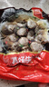 大希地潮汕牛肉丸+牛筋丸雙拼250g*8袋共4斤 肉含量90% 贈沙茶醬蒜酥 曬單實(shí)拍圖