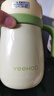 英氏（YEEHOO）兒童保溫杯 寶寶學(xué)飲杯嬰兒6個(gè)月以上小月齡寶寶保溫杯吸管奶瓶 果綠+手柄+背帶 300ml 曬單實(shí)拍圖