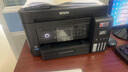 愛(ài)普生（EPSON）L6279商用墨倉式彩色無(wú)線(xiàn)多功能一體機 家用辦公（打印復印掃描 wifi/有線(xiàn)網(wǎng)絡(luò ) 自動(dòng)雙面 輸稿器） 曬單實(shí)拍圖
