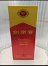 劍南春 水晶劍 52度 1000ml（1L）單瓶裝 濃香型白酒 曬單實(shí)拍圖