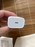 蘋(píng)果充電線(xiàn)原裝正品數據線(xiàn)20W快充套裝iPhone16/15/14ProMax13/12 (12-16機型)原裝20W快充頭(單頭) 曬單實(shí)拍圖