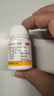 [三元]山楂精降脂片 60mg*100片 3盒裝 降血脂高血壓高脂血癥心腦血管甘油三脂降脂藥山楂降脂 60mg*100片匯天旗艦 曬單實拍圖