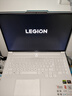 聯(lián)想拯救者R9000P 2025 AI元啟游戲筆記本電腦(銳龍9 8945HX 32G1T RTX5060 2.5K240Hz 白)國(guó)家補(bǔ)貼20% 曬單實(shí)拍圖
