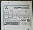 金河田（Golden field）白金A+850W 全白版ATX3.1電腦電源白金認證/全日系電容/12V2*6/穩壓5070ti 9070xt顯卡/軟壓紋線(xiàn) 曬單實(shí)拍圖