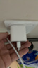 Viken【直營(yíng)正品】蘋(píng)果15/16充電器頭適配原裝45W/30W快充套裝16/15 Pro/promax/17/Air適配器充電線(xiàn) 蘋(píng)果30W快充頭丨氮化鎵低溫快充 安全認證不傷機 曬單實(shí)拍圖