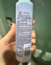 大寶水凝保濕柔膚水150ml爽膚水乳男女補水保濕清爽面部護膚品 曬單實(shí)拍圖