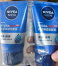 妮維雅（NIVEA）男士【王子奇同款】洗面奶深層清潔補水水活暢透潔面泥100g雙支 曬單實(shí)拍圖