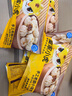 皇家小虎嵊州風(fēng)味手工老面小籠包2斤/約40個(gè) 早餐包子半成品食品 源頭直發(fā) 曬單實(shí)拍圖