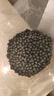 蓋亞農場(chǎng)有機黑豆2.5斤（無(wú)染色 綠芯黑大豆打豆漿 東北雜糧 粗糧真空） 曬單實(shí)拍圖