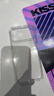 億色（ESR）【軟邊不傷機(jī)】適用iPhone17promax手機(jī)殼蘋果17promax保護(hù)套17pm鏡頭全包透明硅膠軟殼磁吸防摔 曬單實(shí)拍圖