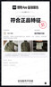 拓路者朱雀沖鋒衣男三合一硬殼冬季夾克外套戶外高海拔登山服女防水防風(fēng) 黑色-抓絨兩件套（無(wú)腋下拉鏈） M 曬單實(shí)拍圖