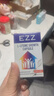 EZZ賴(lài)氨酸成長(cháng)膠囊 兒童青少年 澳洲成長(cháng)丸成長(cháng)肽 6歲+ 60粒*3瓶 曬單實(shí)拍圖