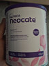 紐康特（Neocate）LCP 嬰幼兒低敏無(wú)乳糖完全水解特殊配方氨基酸粉歐洲版 400g 曬單實(shí)拍圖