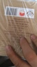 五糧液 普五八代 五福臨門(mén)禮盒 濃香型白酒 52度 50ml*5 曬單實(shí)拍圖