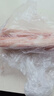 草原宏寶內蒙原切羔羊肉片 凈重1斤/袋 羊肉卷 火鍋食材 地標認證 曬單實(shí)拍圖