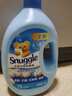 SNUGGLE山姆會員超市商店在售  Snuggle 天然衣物柔順劑經(jīng) 拆分裝(4kg*1) 雙倍柔軟:72小時留香 曬單實拍圖
