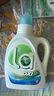 威露士la有氧洗衣液松木香1L/瓶 除菌除螨除霉去污漬留香機(jī)洗快洗手洗 曬單實(shí)拍圖