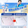花王（KAO）免刷洗浴室清潔劑390ml 衛(wèi)生間玻璃水垢瓷磚清洗劑排水口除臭噴霧 曬單實(shí)拍圖