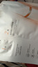 珀萊雅（PROYA）雙抗面膜特證版5片保濕補水美白緊致煥亮肌膚舒緩生日禮物送女友 曬單實(shí)拍圖