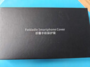華為（HUAWEI）適用華為MateX6手機(jī)殼原裝同款磁吸中軸保護(hù)殼x6典藏版原廠旋轉(zhuǎn)支架素皮后殼 玄黑色磁吸中軸 原廠旋轉(zhuǎn)支架保護(hù) 華為MateX6典藏版 曬單實(shí)拍圖