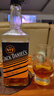 杰克丹尼（Jack Daniels）邁凱倫聯(lián)名款2024版禮盒裝700ml  美國田納西州 調和型 威士忌 曬單實(shí)拍圖