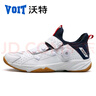 沃特擊劍鞋旋轉扣成人專業(yè)訓練兒童耐磨防滑減震防滑碳板運動鞋 白色 42 曬單實拍圖