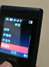 HMD101 4G全網通 傳承諾基亞經典 雙卡雙待 直板大按鍵大字體學生老人功能機備用AI手機 深藍色 曬單實拍圖