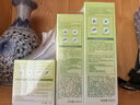 百雀羚（PECHOIN）護膚套裝水清漾3件套水乳霜面部補水高保濕品質(zhì)國貨教師節禮物 曬單實(shí)拍圖