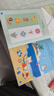 新蒙氏數學(xué)貼貼畫(huà)（全套6冊）2-6歲幼兒數學(xué)早教啟蒙學(xué)前教育手工貼紙玩具圖書(shū)智力開(kāi)兒童讀物課外書(shū)課外自主閱讀讀物省錢(qián)卡上書(shū)香節閱讀節 暑假作業(yè) 一升二暑假銜接 小升初暑假銜接 曬單實(shí)拍圖