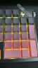 惠普（HP）GT98機械鍵盤(pán)無(wú)線(xiàn)有線(xiàn)藍牙三模gasket客制化電競游戲鍵盤(pán)辦公電腦大電池 黑莓粉圣代軸 曬單實(shí)拍圖