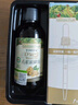 爺爺的農場(chǎng)有機核桃油牛油果油63ml*2瓶 涼拌熱炒禮盒 嬰幼兒寶寶輔食食譜 曬單實(shí)拍圖