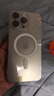 Apple 蘋(píng)果 iPhone 16/15/14/13/12/11/X系列二手手機 規格見(jiàn)質(zhì)檢報告 蘋(píng)果 iPhone 15 Pro Max 曬單實(shí)拍圖