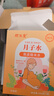 顧生堂 月子水順產(chǎn)剖腹小產(chǎn)42天產(chǎn)后月子茶包坐月子哺乳期補氣血營(yíng)養品 曬單實(shí)拍圖