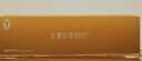 竹葉青綠茶靜心 2025峨眉山特級120g 明前茶葉禮盒 商務(wù)送禮13002  曬單實(shí)拍圖