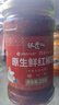 飯遭殃雷總同款辣椒醬（紅椒醬230g+青椒醬230g）下飯拌飯拌面醬重慶 曬單實拍圖