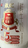 光明 致優(yōu) 4.0娟姍牛鮮牛奶 800ml*1瓶  家庭裝鮮奶 定期購 曬單實(shí)拍圖