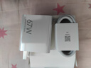 小米（MI）小米 67W 雙口充電器套裝 USB-C USB-A雙口智能快充 氮化鎵黑科技 適配K70/15 Ultra 曬單實(shí)拍圖