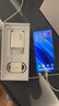 小米 Redmi Note13Pro 國家補貼 驍龍7S 新2億像素 第二代1.5K高光屏 12GB+256GB 時(shí)光藍 5G手機 曬單實(shí)拍圖