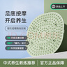 Keep爪爪按摩板指壓板腳底按摩超慢跑成人原地跑步足底按摩 綠色 曬單實(shí)拍圖