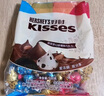 好時(shí) Kisses多口味糖果巧克力 500g 婚慶喜糖 婚禮伴手禮 兒童零食  曬單實(shí)拍圖