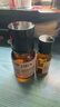 HBN【雙11搶先購】發(fā)光水2.0精萃水精華水熊果苷煥提亮膚色補水送禮 曬單實(shí)拍圖