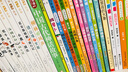 當(dāng)當(dāng)正版童書(shū) 信誼世界精選圖畫(huà)書(shū) 清華附小學(xué)校推薦一二年級(jí)必讀課外閱讀書(shū)繪本書(shū)目 猜猜我有多愛(ài)你 青蛙和蟾蜍 逃家小兔 南瓜湯 生氣湯 窗里有什么 遲到大王 【精裝硬殼繪本】猜猜我有多愛(ài)你（3-8歲） 曬單實(shí)拍圖
