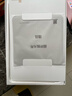 HUAWEI MatePad Mini 柔光版 華為平板電腦8.8英寸小平板 大手機(jī)OLED屏 SIM卡版可通話 12G+512GB 曜石黑 曬單實(shí)拍圖